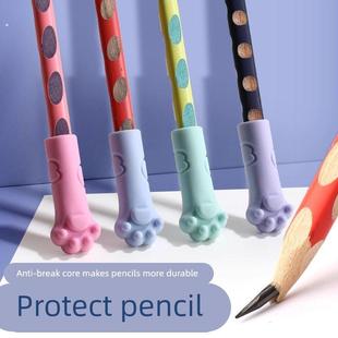 猫爪橡皮擦铅笔帽笔套铅笔头保护套可爱延长器接笔器正握笔器便携