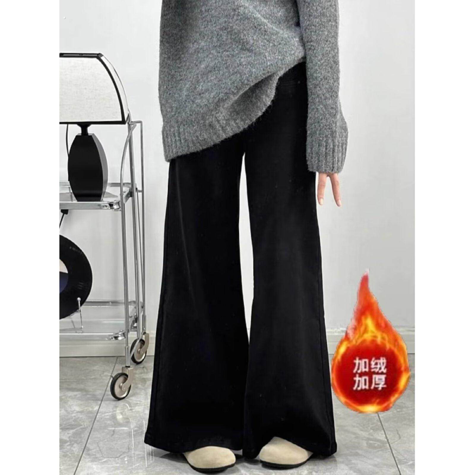 梨形身材加绒加厚微喇牛仔裤女秋冬季大码高腰遮肉显瘦喇叭阔腿裤,女装/女士精品,牛仔裤,淘宝优惠券,粉丝福利购,淘宝优惠卷