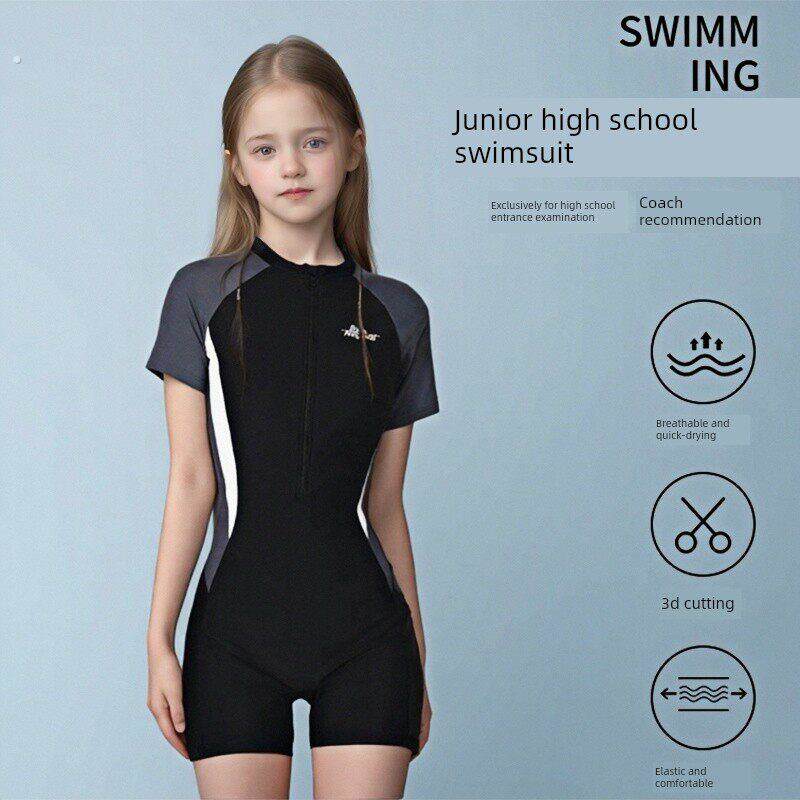 女初中生及大龄中考泳装保守式胸垫连体防晒专业训练泳装2025新款