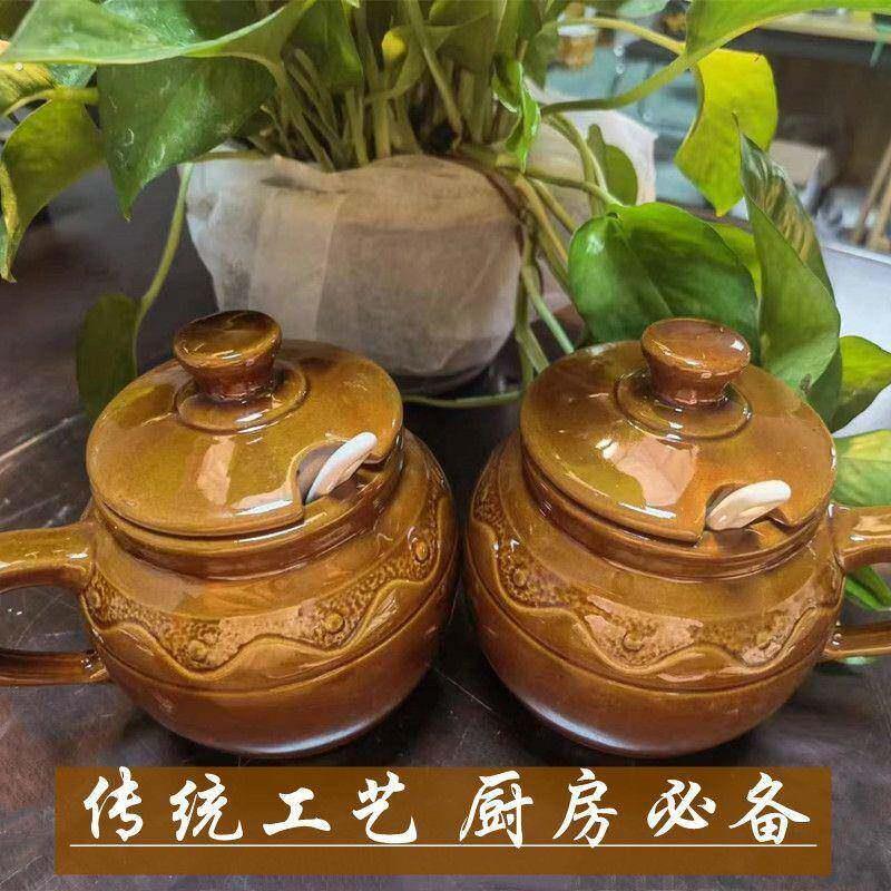 盐罐陶瓷老式土陶大号厨房猪油罐储物瓶带盖子盐巴味精调味瓶连身