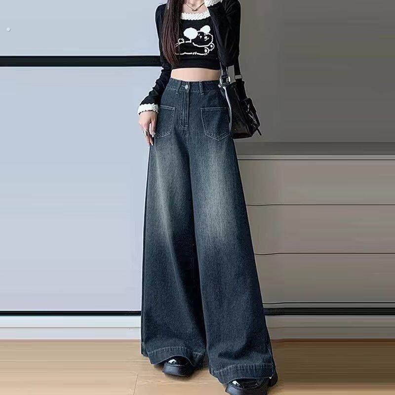 加绒加厚阔腿牛仔裤女秋冬季大尺码胖mm梨形身材高腰宽松显瘦拖地,女装/女士精品,牛仔裤,淘宝优惠券,粉丝福利购,淘宝优惠卷