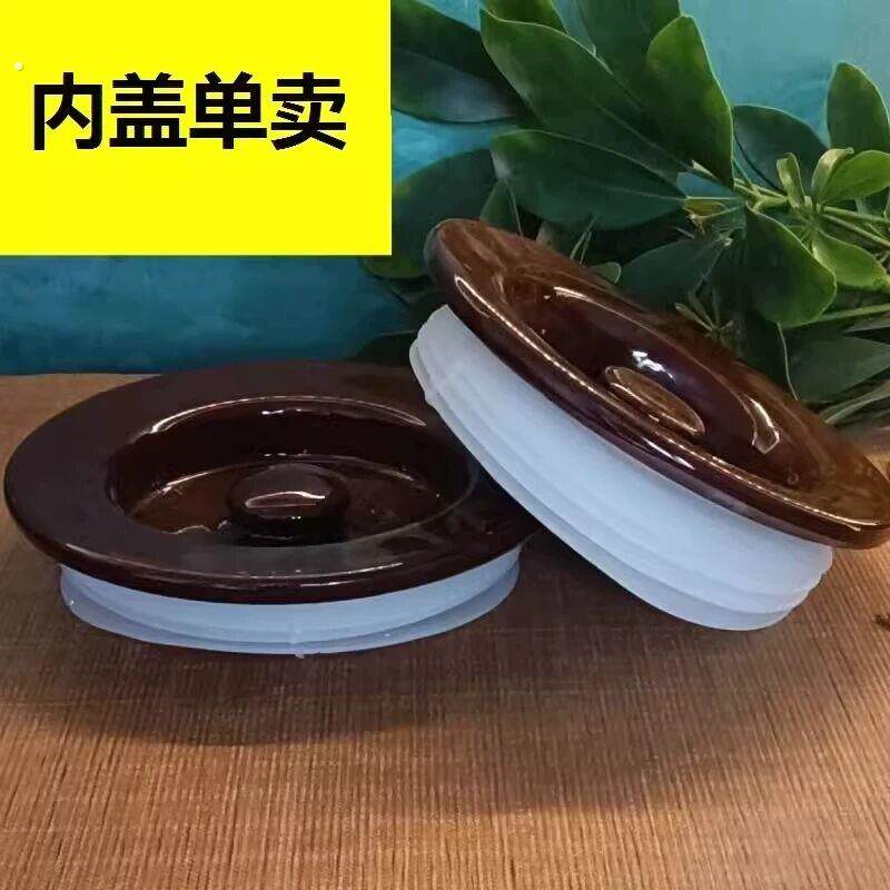 泡菜坛子密封内盖酒坛猪油罐瓷盖单卖家用酸菜坛子密封盖子补配