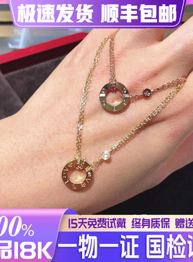 【一口价】1̄8̄k̄金项链ĀU7̄50大圆饼满钻锁骨链宠物链礼盒