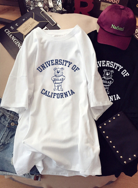 短袖女oversizet恤夏季2025年新款白色纯棉半袖上衣字母印花体恤