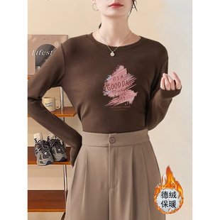 秋冬季必备款ins风德绒正肩长袖t恤女时尚百搭显瘦加厚保暖上衣潮