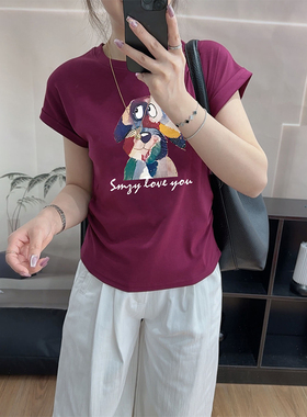 2025新款正肩纯棉短袖t恤女韩版乌梅紫色青春减龄上衣飞飞袖夏季