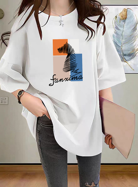 2025新款加厚磨毛短袖t恤女中长款搭配鲨鱼裤白色上衣ins春夏秋季