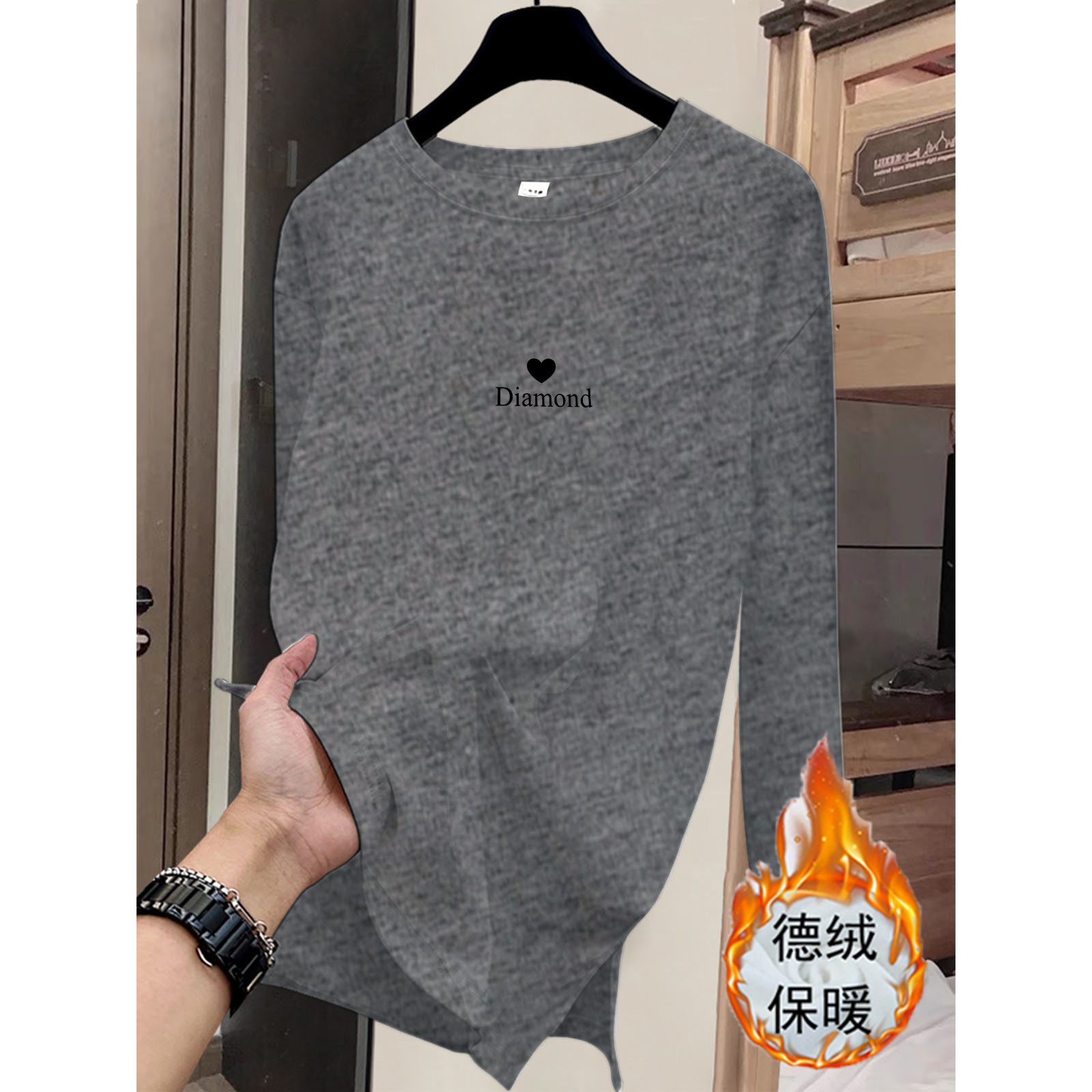德绒保暖长袖T恤女宽松灰色中长款字母印花百搭打底衫秋冬季上衣