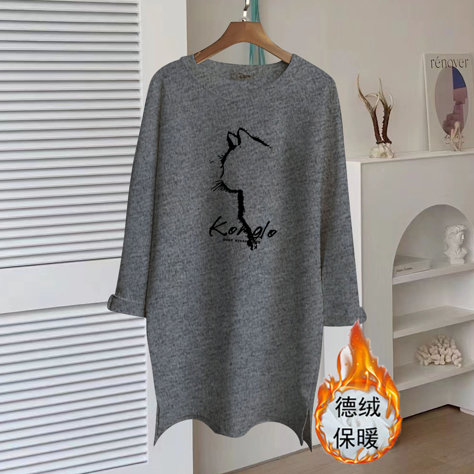 灰色中长款加绒长袖t恤女韩版ins