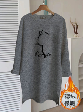 灰色中长款加绒长袖t恤女韩版ins休闲显瘦加厚款打底衫上衣秋冬季