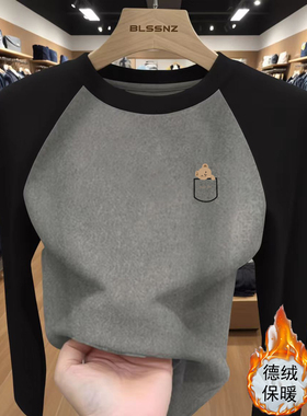 灰色德绒圆领磨毛拼色长袖t恤女美式时尚百搭减龄加厚保暖上衣潮