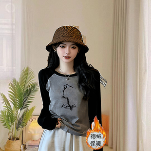 新款秋冬季必备德绒撞色插肩袖长袖T恤女百搭打底衫加厚保暖上衣