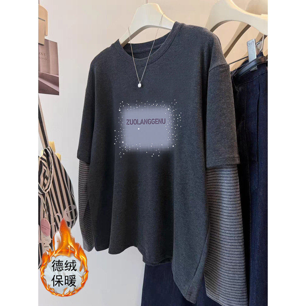 2026春秋新款假两件条纹长袖t恤女加厚德绒保暖深灰色打底衫上衣,女装/女士精品,T恤,淘宝优惠券,粉丝福利购,淘宝优惠卷