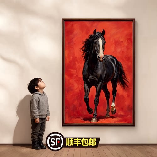 轻奢骏马奔跑客厅玄关装饰画