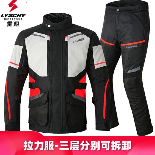 雷翅防水男女四季三层可拆骑行服