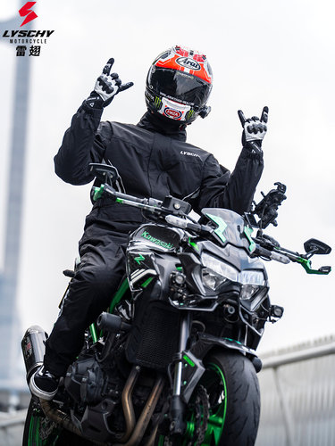 LYSCHY雷翅摩托车雨衣男骑行分体套装防暴雨反光摩旅装备骑士雨裤