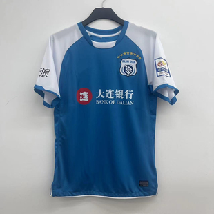 2012大连实德球衣复古经典中超比赛服主场蓝色2024大连英博足球服