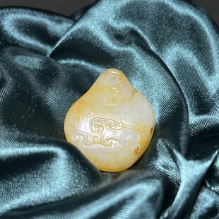 新疆和田玉黄沁独籽仿古凤吊坠满皮玉质温润21.2克尺寸38 13mm