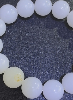 新疆和田玉白玉籽料15圆珠手链手串重78克红皮籽料手串白细一级