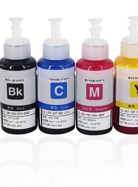 适用于爱普生XP2100/2105/4100/4105/L12345系列672/打印机墨水