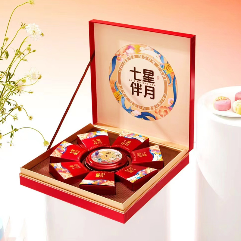 礼盒装老式传统广式伍仁叉烧金腿蛋黄莲蓉水果味月饼中秋节送礼