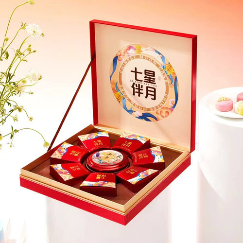 广式月饼广西混糖皮礼盒装
