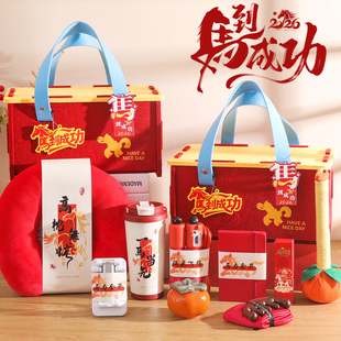 马年新款新年伴手礼品送员工客户年会过年商务礼物公司活动定制的