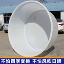 加厚牛筋圆桶食品级PE大口水桶大号腌菜桶搅拌化工桶酿酒桶叉车桶