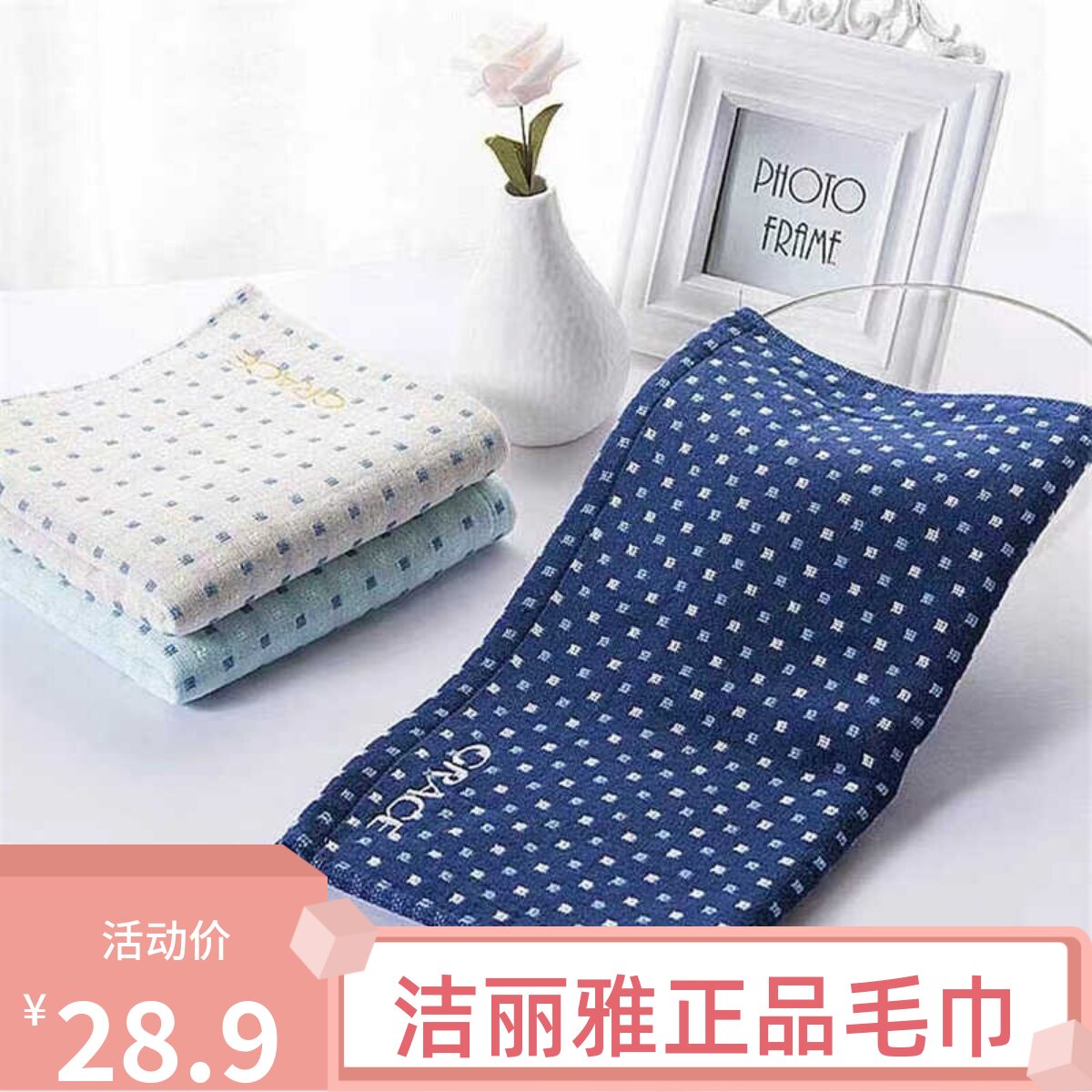 纯棉纱布成人巾面巾纯棉