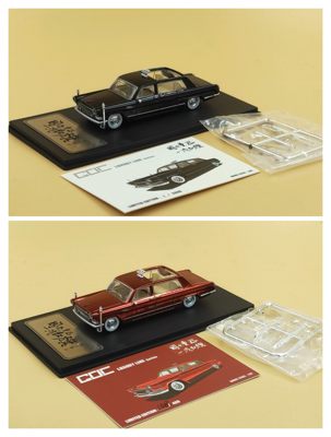 GOC 1:64 FAW 红旗 检阅车 CA770 TJ 合金车模