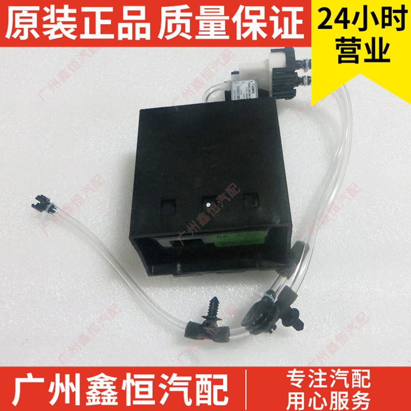 比亚迪原装配件PM25速测仪总成宋EVDMBYD汽车新品王朝测量空气