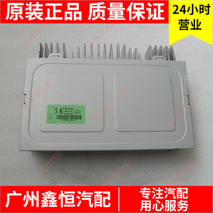 配件外置功放音响喇叭宋EV宋DMBYD汽车新品 比亚迪原装 王朝