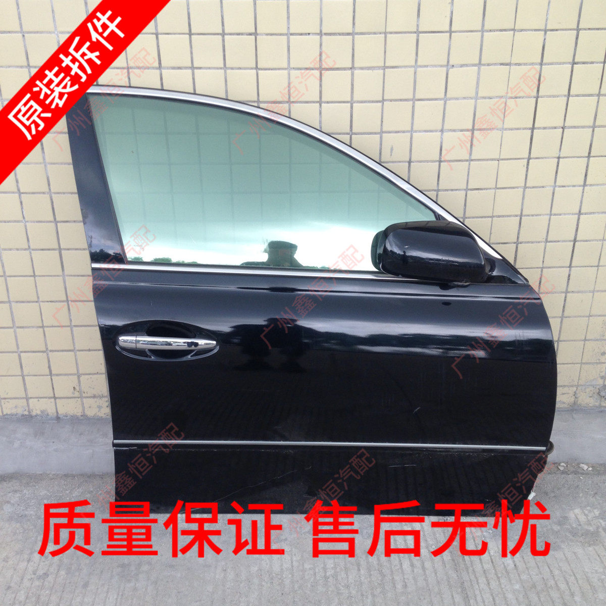 拆车件丰田锐志全车件车门总成壳原装件皇冠RAV4花冠配件新品