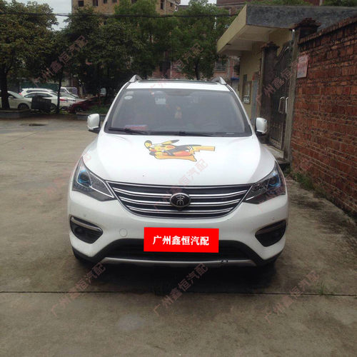 比亚迪原装拆车件王朝宋车门装饰板机盖后备箱钢圈配件电脑板继器