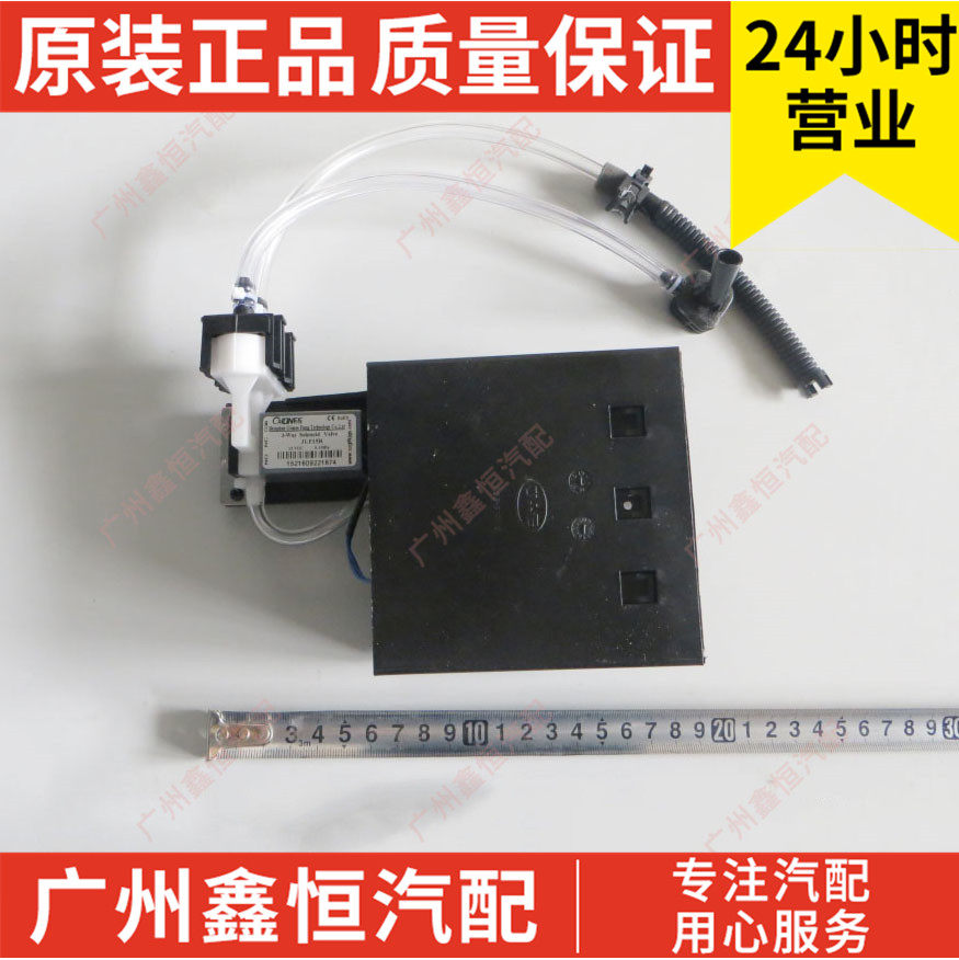 比亚迪原装配件PM25速测仪总成速锐秦EVev5BYD汽车新品王朝空气