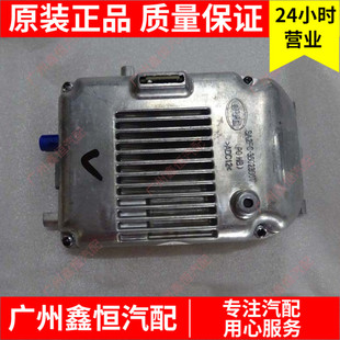 比亚迪原装 配件行车记录仪模块元 EV宋proDMEVBYD汽车新品