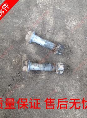 丰田皇冠锐志卡罗拉花冠RAV4减震器螺丝螺母避震机螺杆拆车件新老