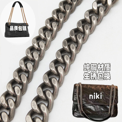 纯铜niki高档替换斜跨女包宽包带