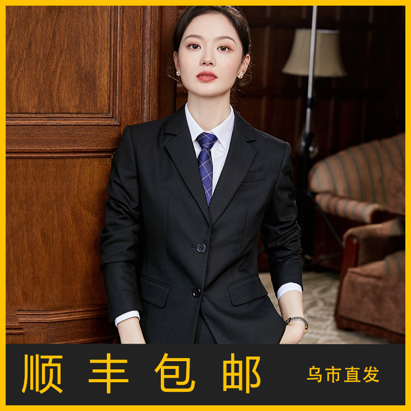 乌鲁木齐包邮四季公务员高端修身职业西服女套装会议西装工作正装