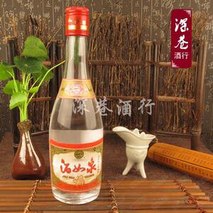 深巷酒行 2011年酒如泉 45度红盖陈年收藏杏花村股份玻璃瓶酒如泉