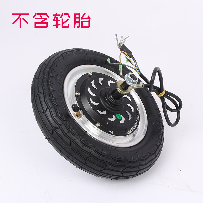 36V48V350W Brushless motor stable Accelerate 10 Wheel hub Electric Scooter Little Dolphinin the Electric cars/Fitting/Transportation , Zero electric car/Fitting , Motor  category - from Buy2taobao.com to provide professional Taobao agent buy service