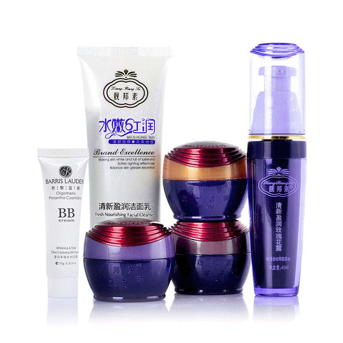 正品白皙水嫩红润五件套靓邦素