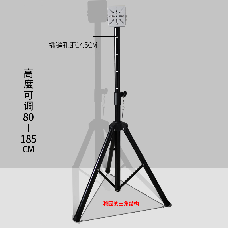 裸650三角cm落地支架广告机cm60眼42cm专用3d全息投影led10风扇cm