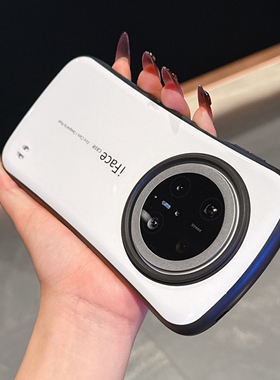 【小蛮腰】iface简约适用于华为Mate80promax手机壳新款亮面mate80/70全包防摔保护套mate80pro时尚男女潮款