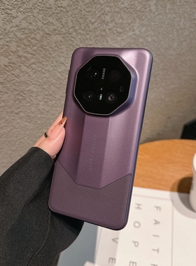 简约小众适用华为mate70pro手机壳新款肤感mate70拼接纳帕皮纹70pro+防摔壳mate60pro高级感保护套70RS男女款