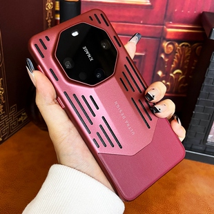 拼接皮纹mate60防摔壳高级感40rs保护套m50pro男女款 简约散热适用华为mate60rs非凡手机壳新款 镂空mate60pro