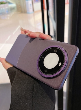 简约小众适用华为mate60pro手机壳新款mate60拼色素皮60pro+防摔壳mate50/40高级感50pro保护套肤感50e男女款