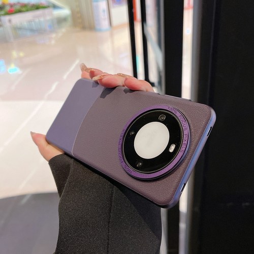 华为mate60pro+素皮简约拼色外壳