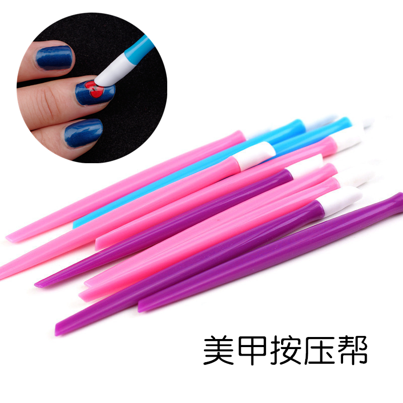 美甲光疗胶魔镜粉塑料去死皮推