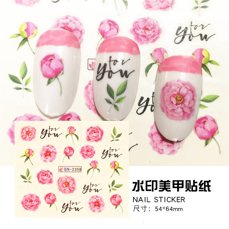 10张包邮水印美甲贴纸指甲油胶贴桃花郁金香鹦鹉小鸟牡丹玫瑰蝴蝶
